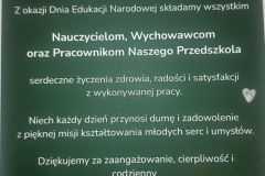 plakat-dzien-nauczyciela-1