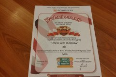 1637338665544_800x600