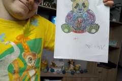 IMG_20200417_210205104-F1022x1022