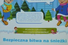 IMG_20220211_085615_450x600