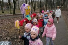 IMG_20230321_100115_450x600