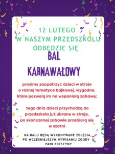 Purple Illustration Playful Carnival Party Poster (1)