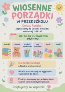 0d1b61b6 0cdf 4f6a ae38 3e8b22388337