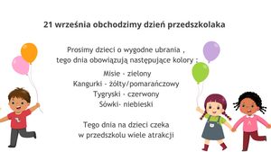 Colorful Cute Illustrative Preschool Presentation (1)